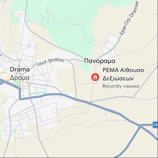 Τοποθεσία ΡΕΜΑ Αίθουσα Δεξιώσεων Χάρτης πρόσβασης για την αίθουσα δεξιώσεων ΡΕΜΑ στη Δράμα